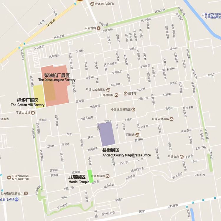 平遥古城展区分布图 / Exhibition zones in Pingyao Ancient City