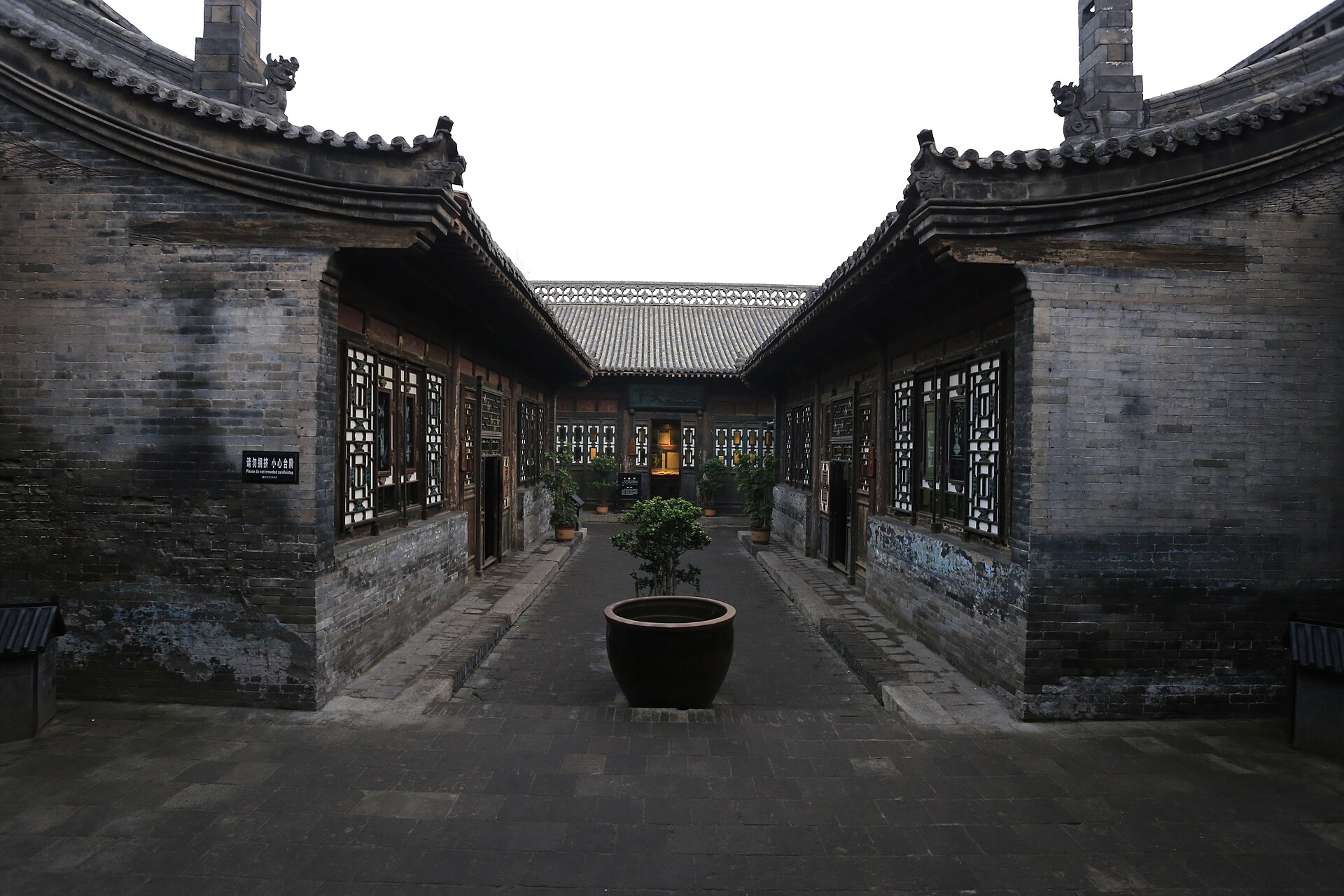 日昇昌旧址现场照片